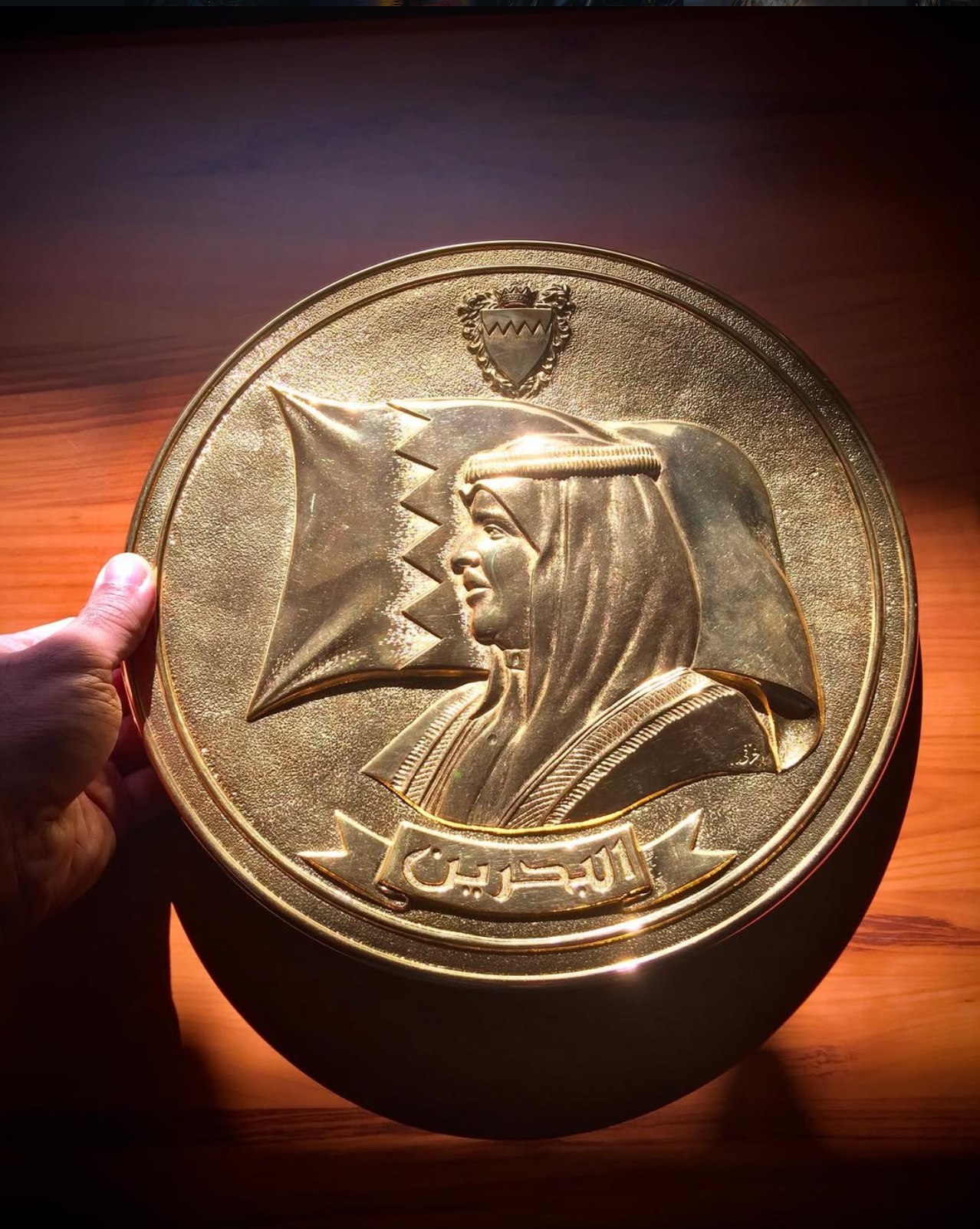 Bahrain Royal Court Medallion