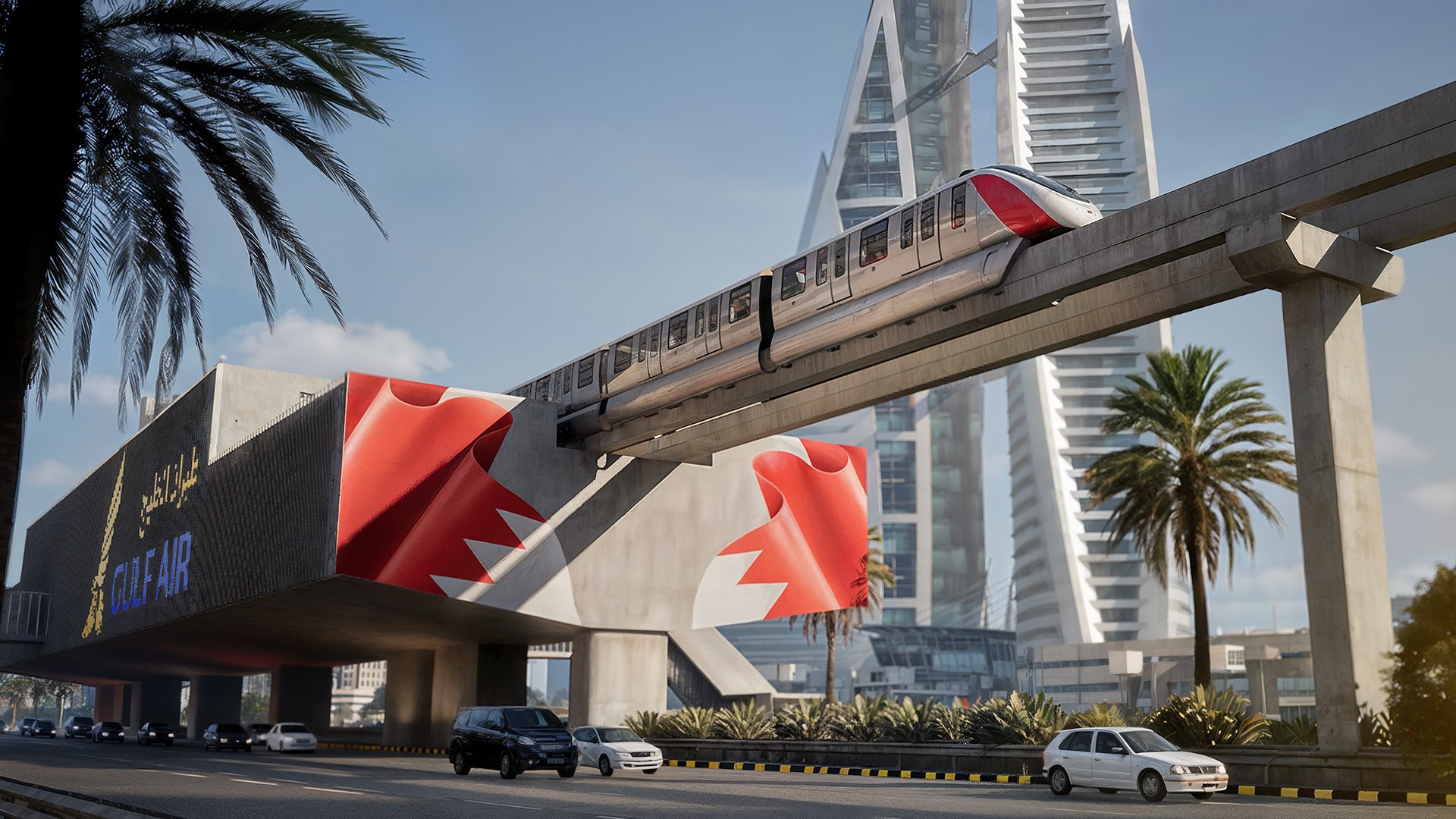 Train Station & Monorail